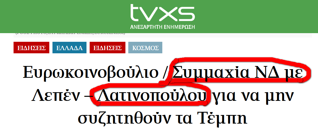 Εικόνα