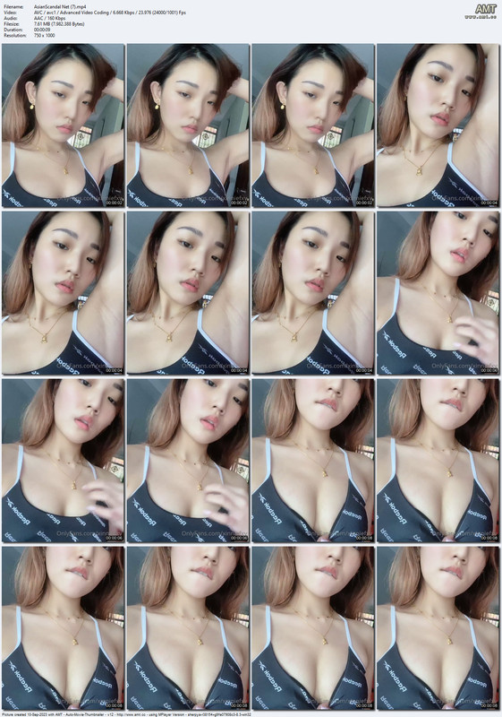 AsianScandal Net (7).mp4