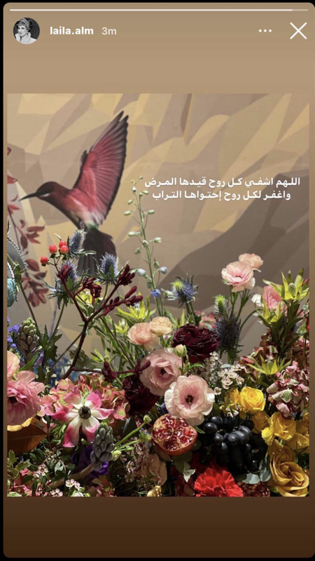 23CC3727-4081-48F9-BA58-44BBCAAB1351