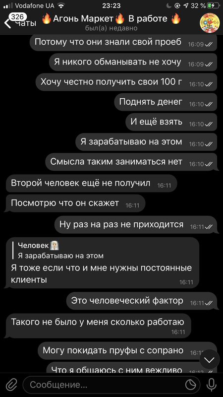 4D573E85-AC91-49D1-8723-11BE26CF8C31