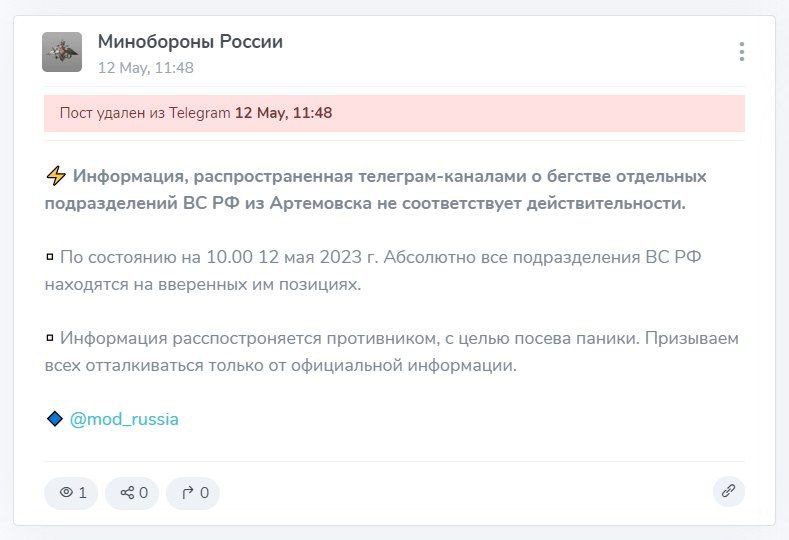 IMG_20230512_163132_554