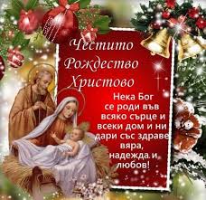 изтеглен файл (1)