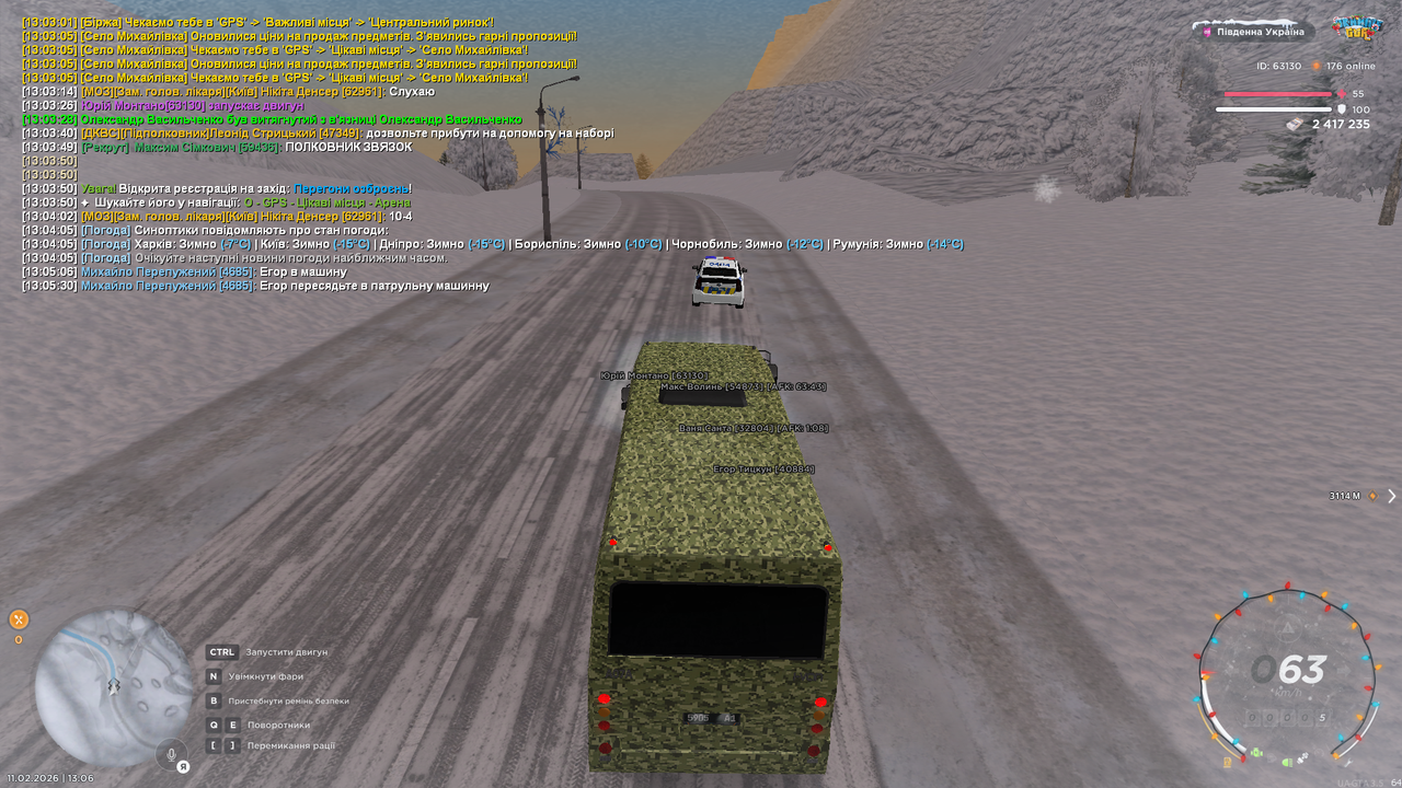 Grand Theft Auto San Andreas Screenshot 2026 02 11 13 06 05 31