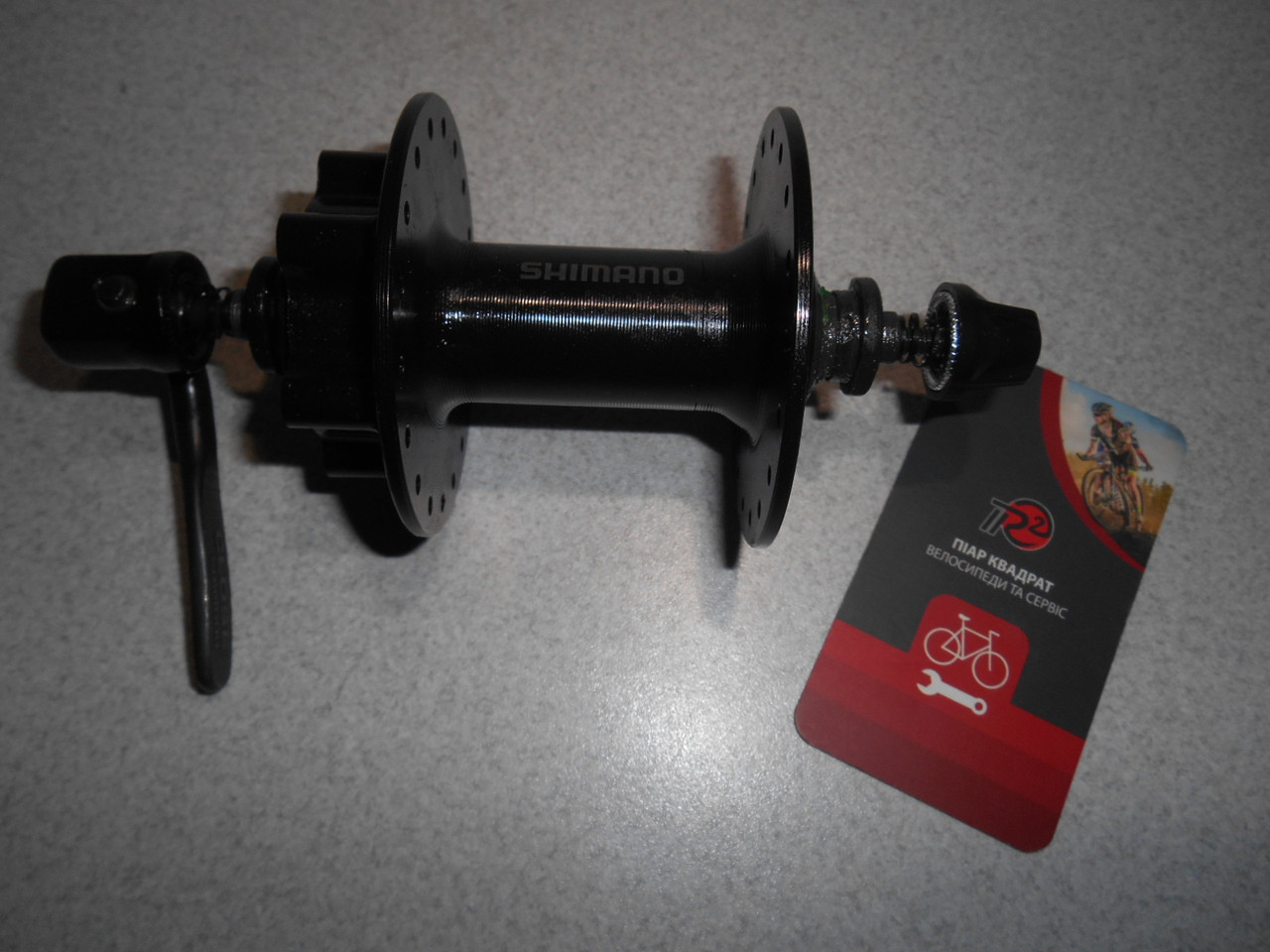 Изображение