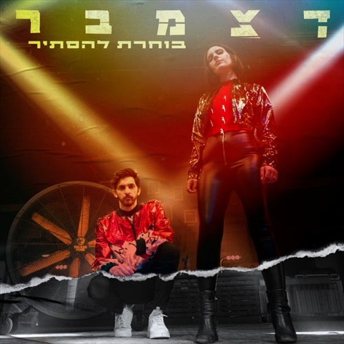 תמונה