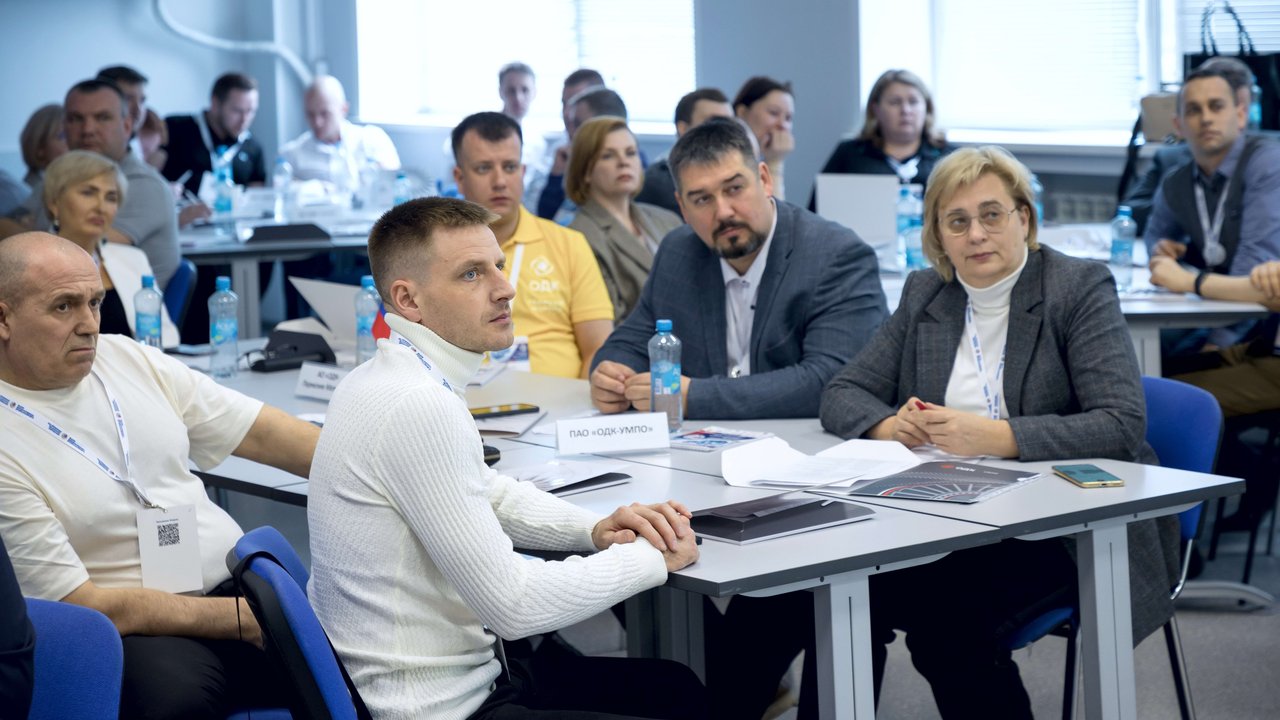 ОДК развивает систему подготовки наставников ✓ Новости Рыбинска и не только