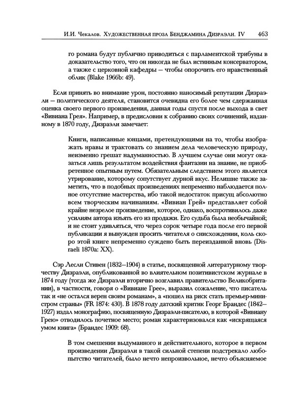 p0561