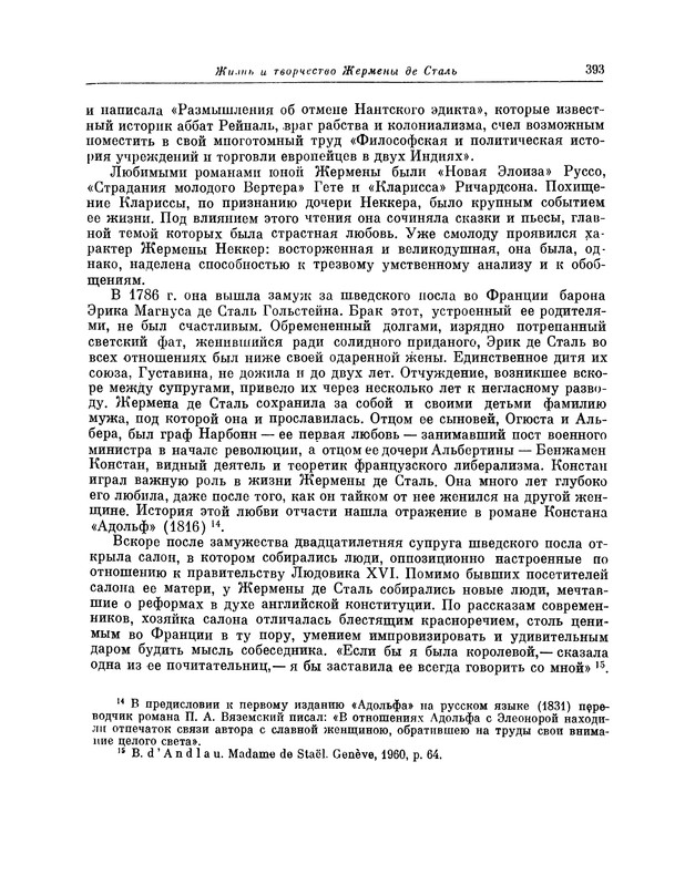 p0408