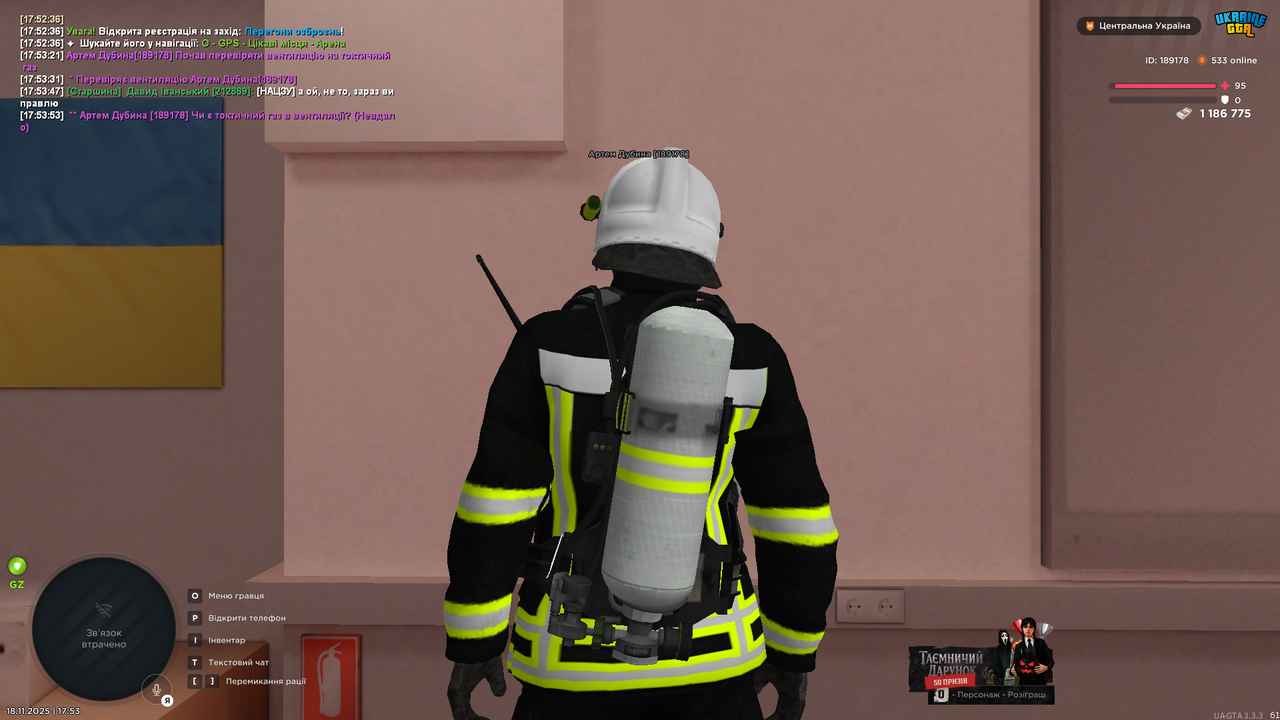 UKRAINE GTA 18 11 2025 17 53 57