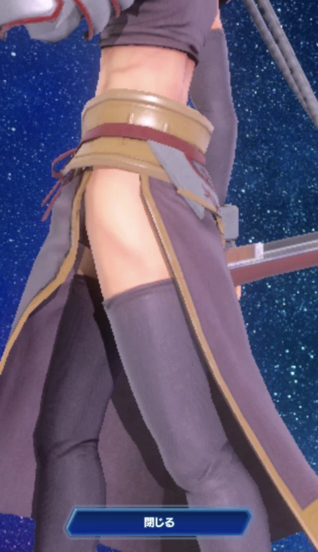 bulge