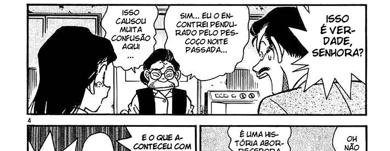 Detective-Conan-v02-c14-04-03