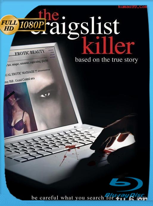 El Asesino De Craigslist (2012) WEB-DL 1080p Latino [GoogleDrive]