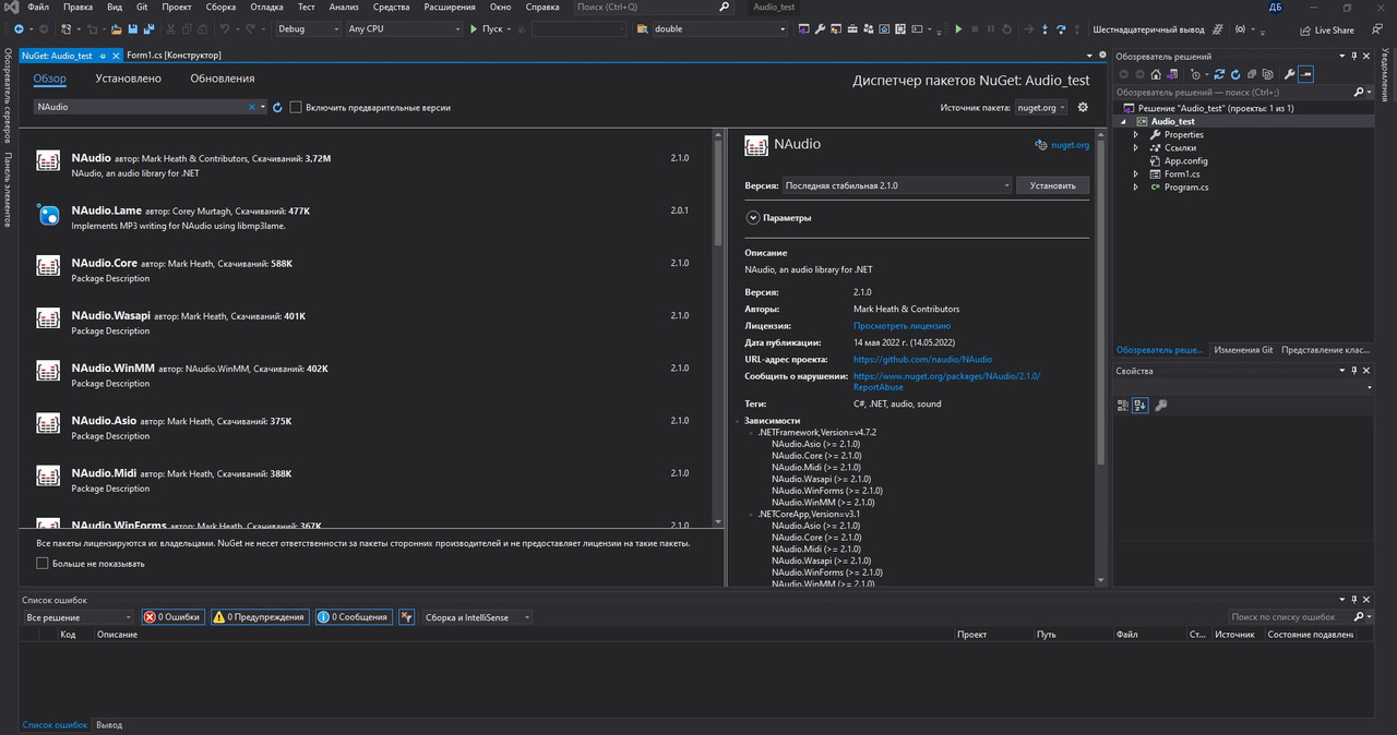 Изображение
