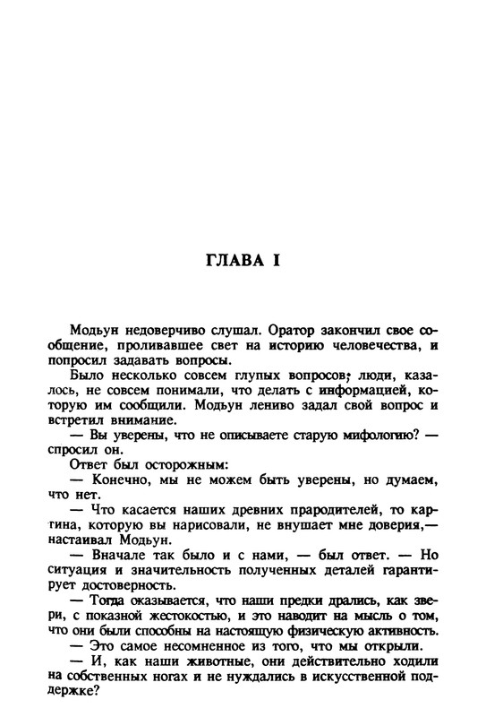 p0014