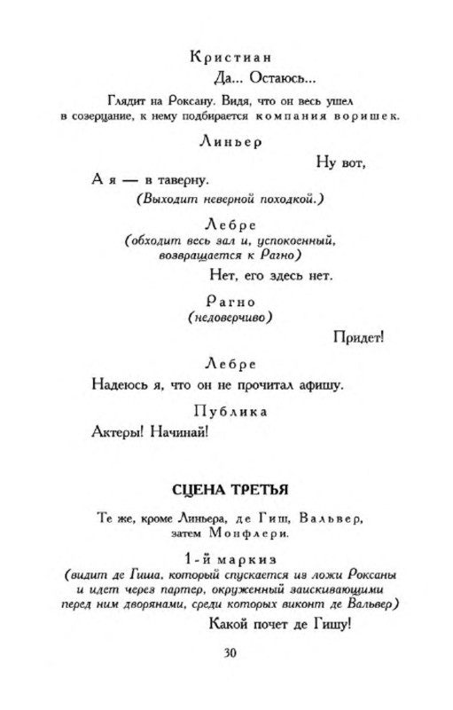 p0028