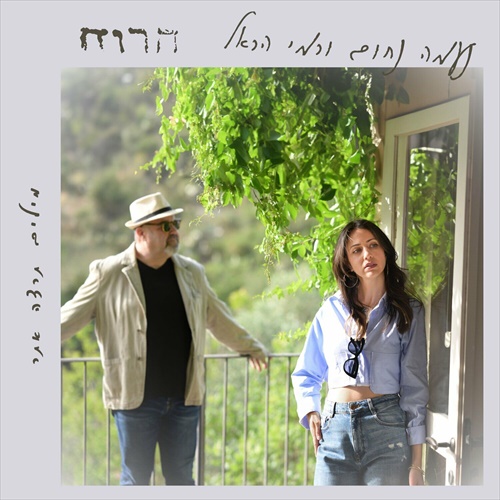 תמונה