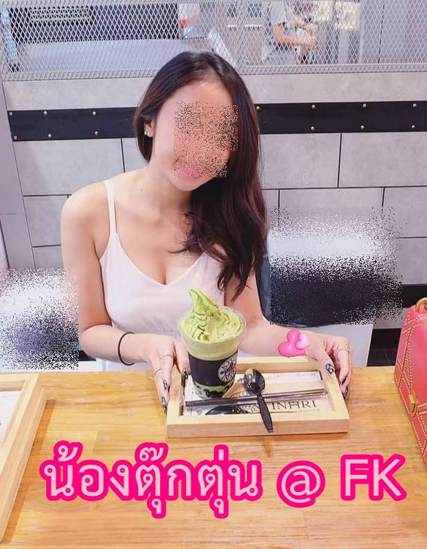 ตุ๊กตุ่น (3)