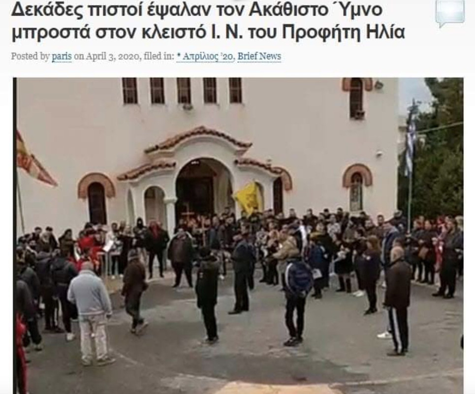 Εικόνα