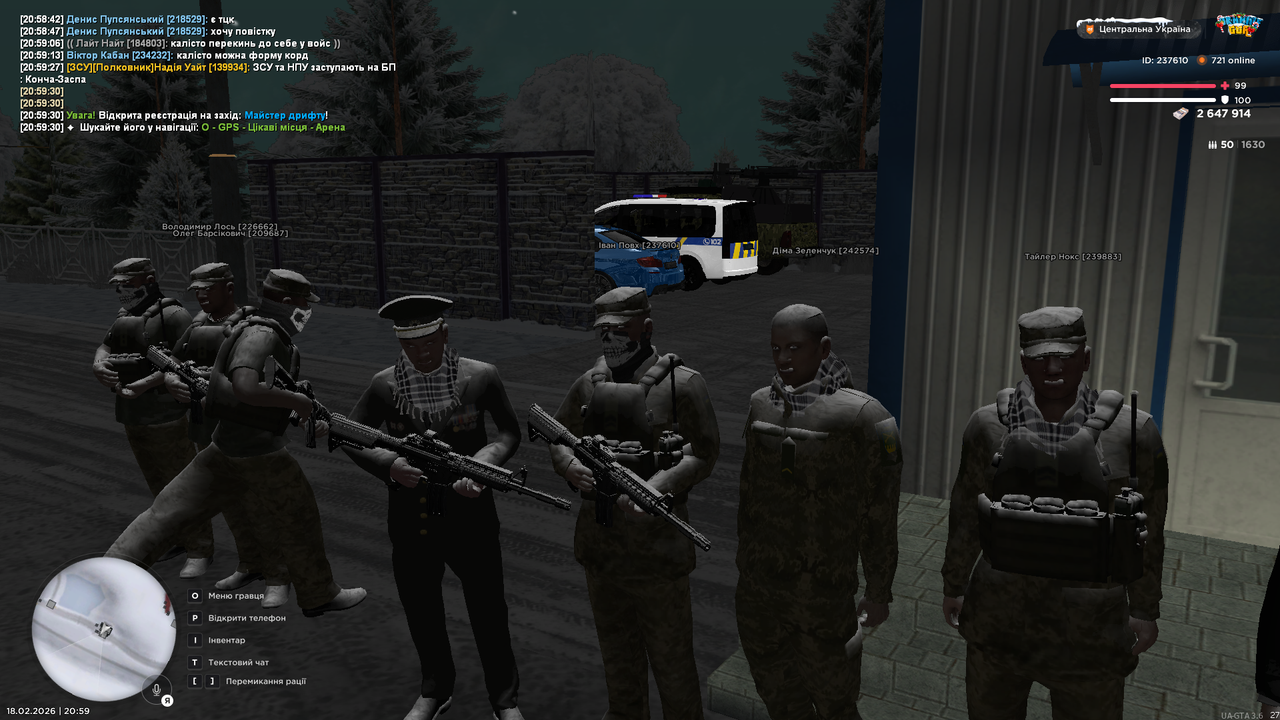 UKRAINE GTA 18 02 2026 20 59 32