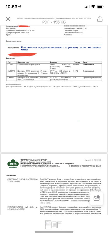 3AB2A79C-56F0-4959-AEA7-679402708CEF