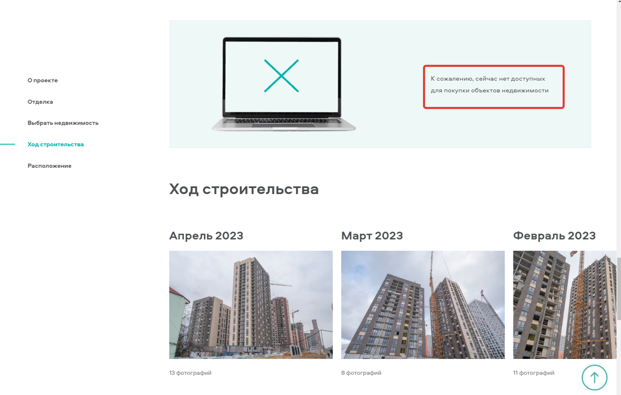 DCC7F319-CB3A-482B-B542-96B5AED729C5