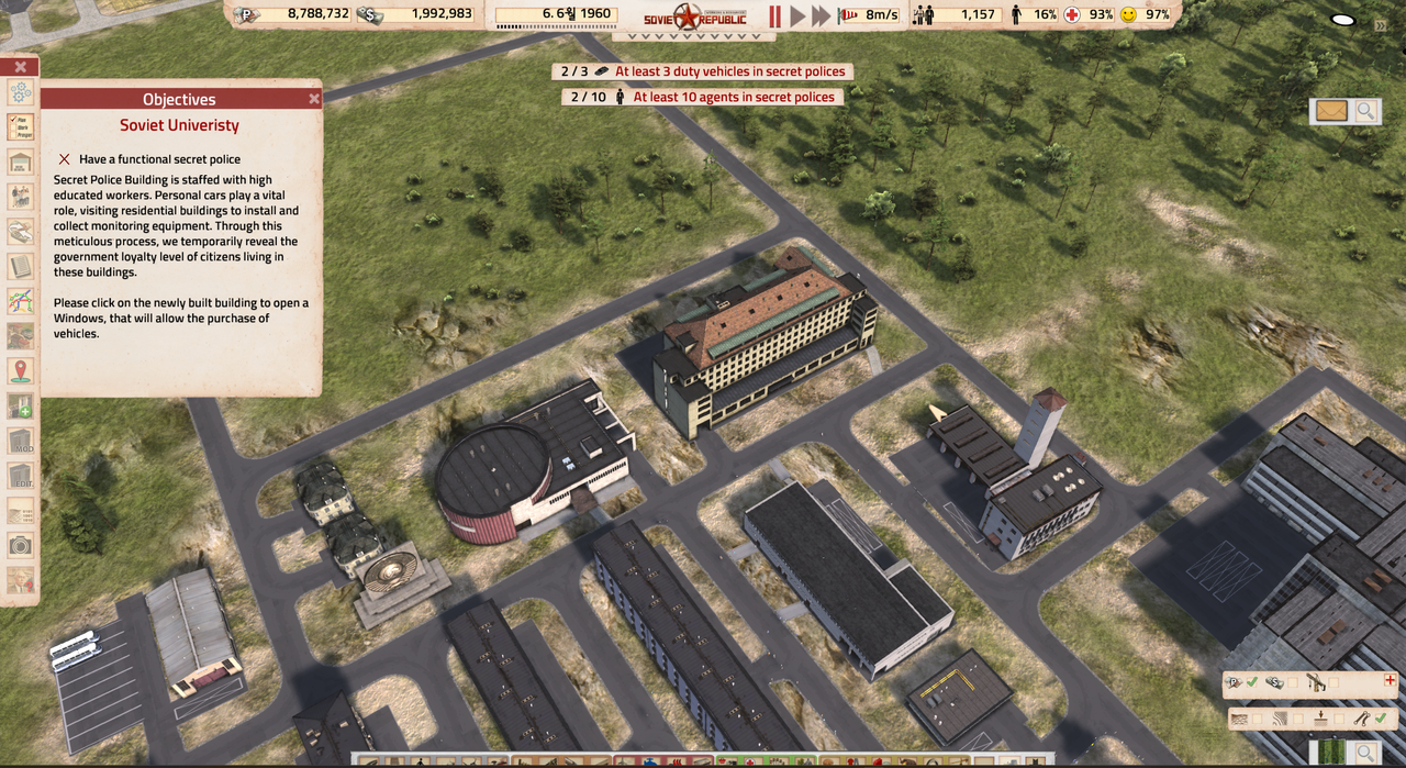 스크린샷 2024-02-05 232957