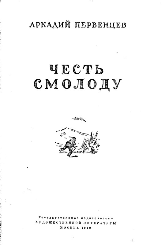 p0003