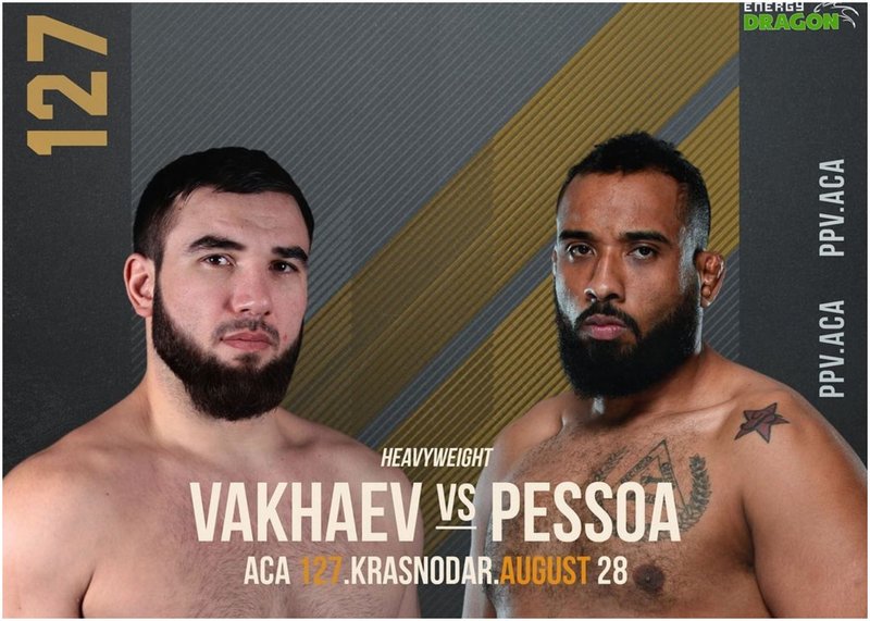 Бивш шампион на ACA посреща бивш боец на UFC на ACA 127 