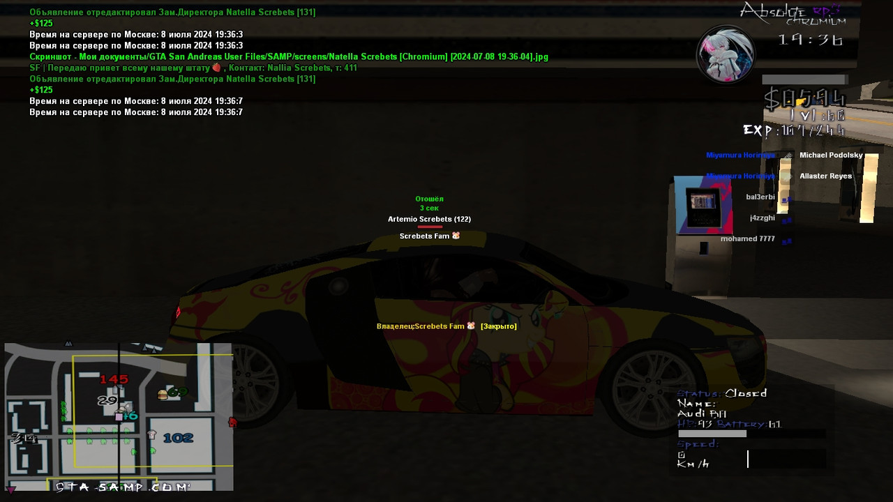 Natella Screbets [Chromium] [2024-07-08 19-36-08]