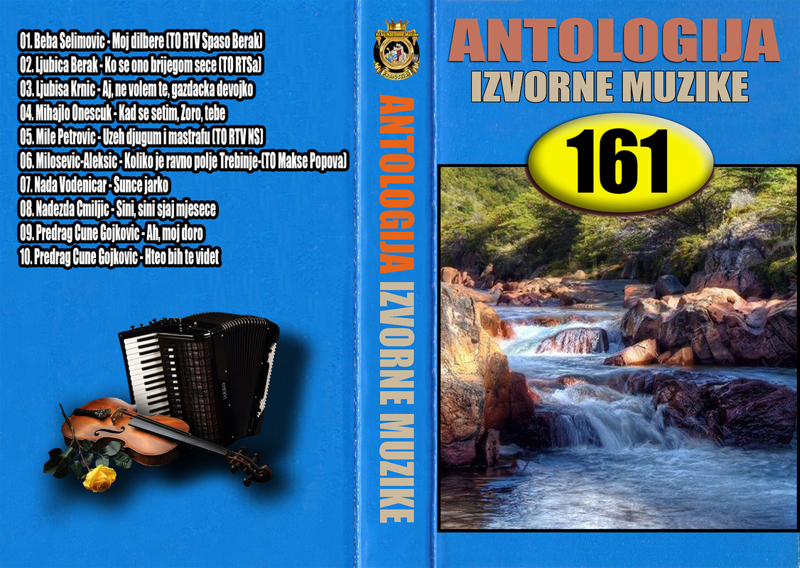 Antologija Izvorne Muzike 161