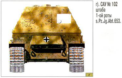 Ferdinand_Elefant_s.Pz.Jg.Abt.653_№ 102_боковик_