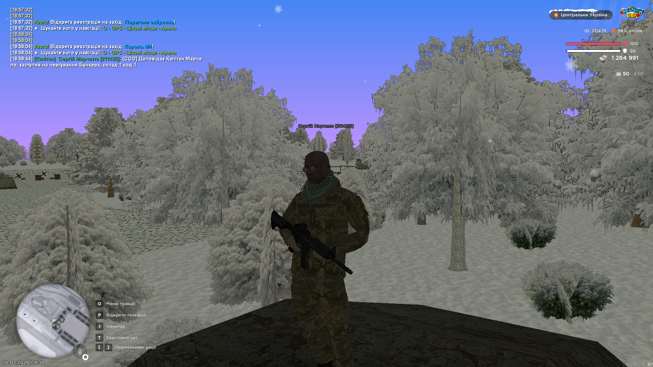 mta screen 2026 02 10 18 58 47