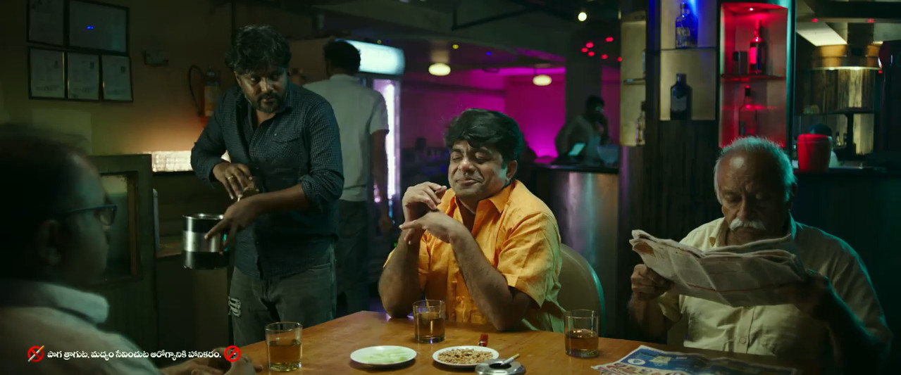 Gedelaraju Kakinada Taluka 2026 WebRip [Telugu] 480p 720p ESub Screenshot