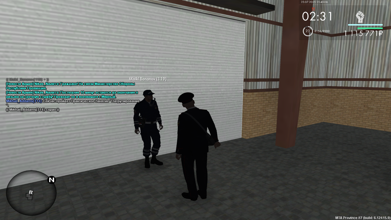 Снимок экрана (404)