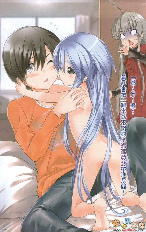Illu02.jpg