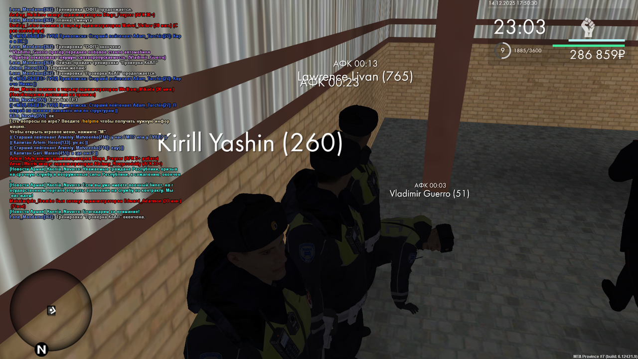 mta screen 2025 12 14 18 50 25