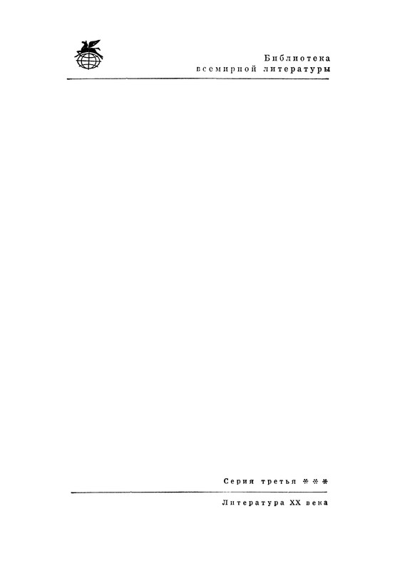 p0002