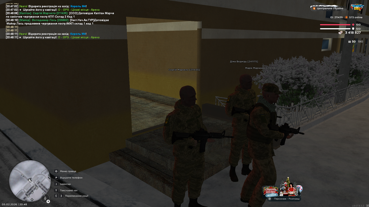 mta screen 2026 02 05 20 48 12