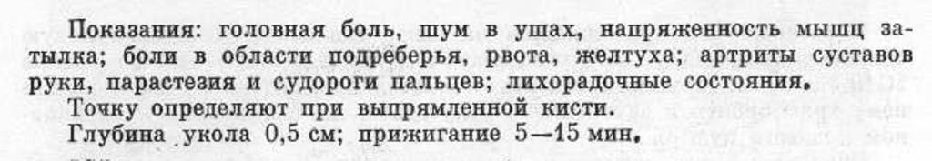 https://i.postimg.cc/Nf5k5WJg/IG4-2.jpg
