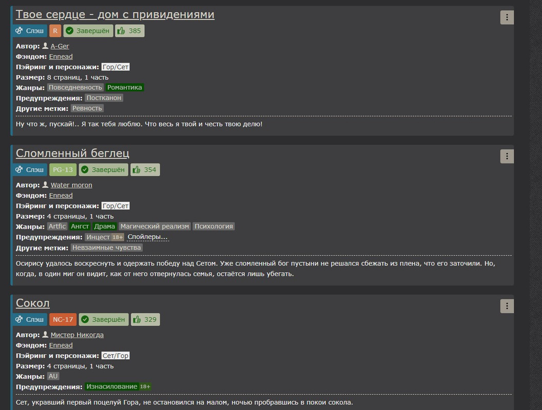 Screenshot-2.jpg