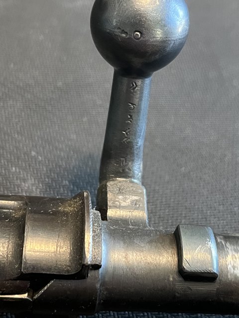 F07941AC-0888-40E5-855C-D1105A1F2F93