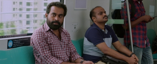 Vikrithi Movie Screenshot