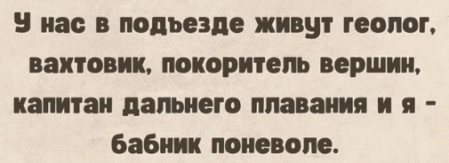 screenshot-253.png