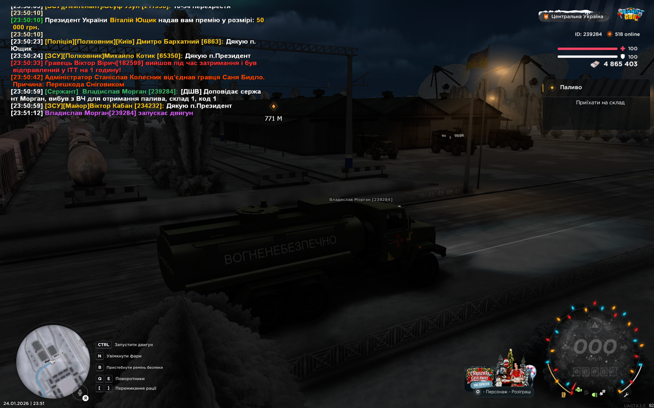 Grand Theft Auto San Andreas Screenshot 2026 01 24 23 51 12 23