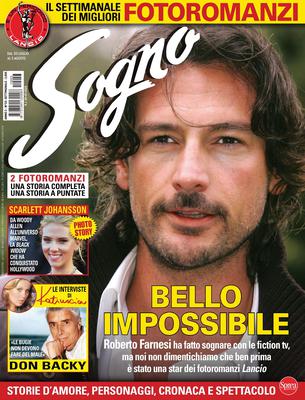 Sogno N.53 – 30 Luglio 2021