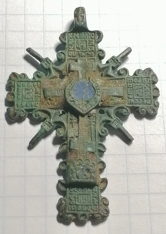 56х39западМО