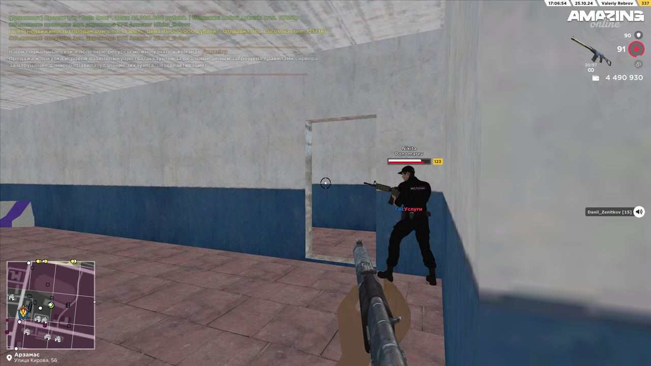 Продолжаю тренировку на тему штурм 4 (2)