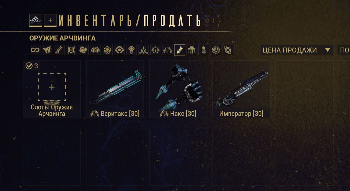 Скриншот 23 11 2025 123322