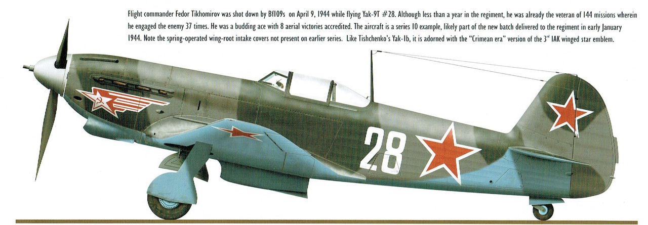 Yak-9T bort 28