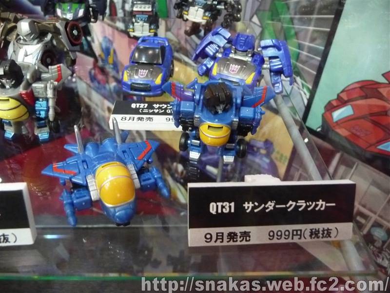 1440443388_chara_hobby19